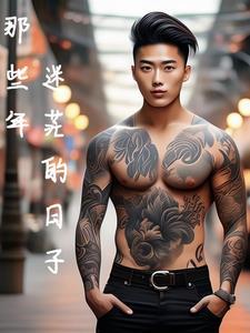 2020年迷茫怎么办