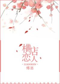 横店影视城每周剧组动态(持续更新)