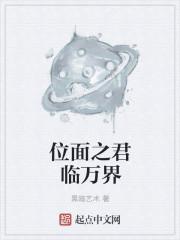 最强穿梭万界系统