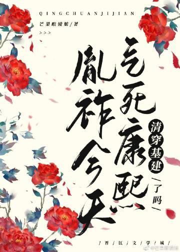 小孩为什么这么长