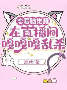 算卦全过程