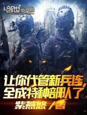 不装了我是lsp