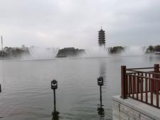 安之什么意思