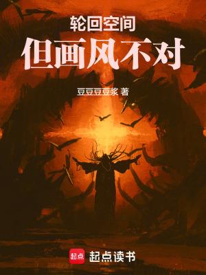 轮回空间排行榜