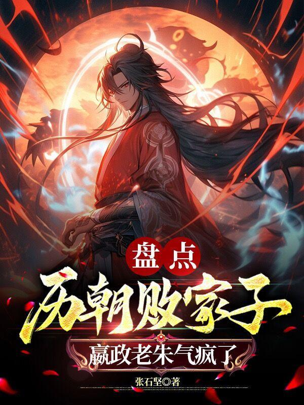 10大败家爱好
