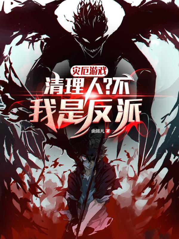 无限复制融合系统