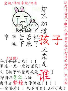 主角陈飞宇苏映雪的书名