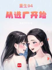 七十年代工程师工资