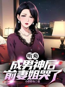 你是个花花公子什么意思