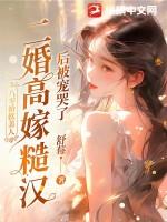 八零软娇小甜妻[古穿今
