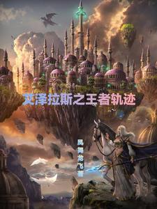 主角有琦玉实力的