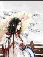 穿越王妃有个app