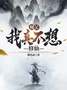 我养不起你是什么