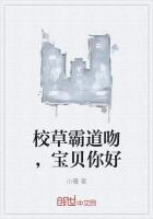 天君临道 太上之下