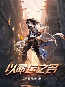 异能培训班无限金币版