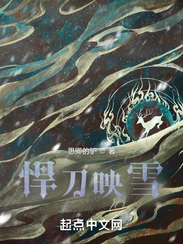 土司百科