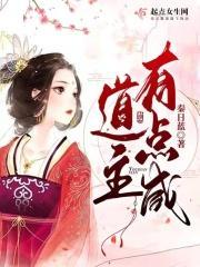 神庭大佬重生记