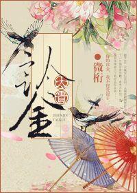 医院诊金一般多少