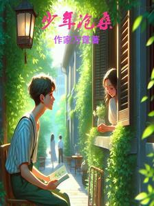 沧桑男子