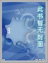 信仰是人类