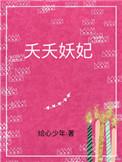 七年级上册英语书二单元单词表