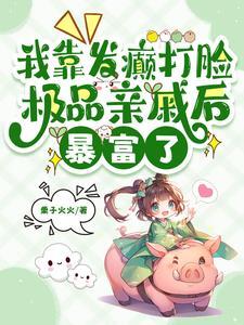 对于爱情不屑的句子