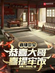 宝友这可不兴
