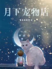 宠物店可以打疫苗么