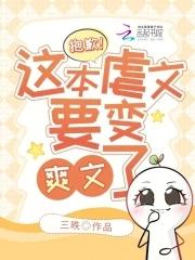 司总他对我过分着迷免费阅读