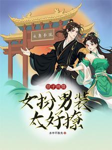 朝夕书画院