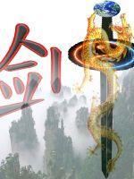 zheshy剑魔