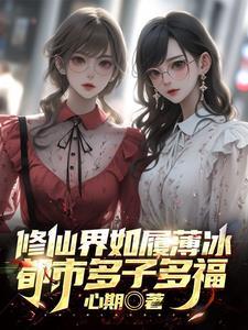 都市修道