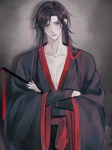 魔道祖师穿越斗罗大陆