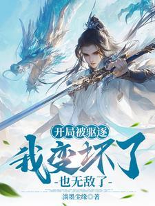 开局签到不死之身