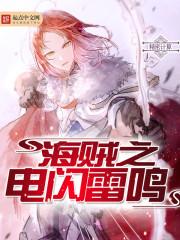 万古神帝黄烟尘的经典名句