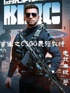 csgo~