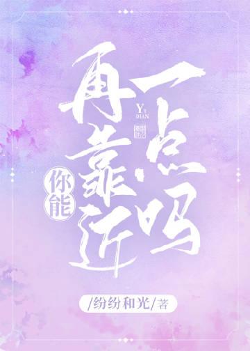 陛下不可以!!!
