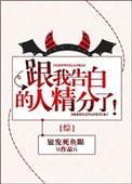 我和5t5告白后