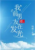 前男友看了心酸的句子