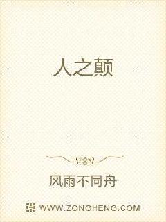 觅仙道主角