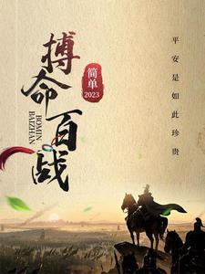 明末开始