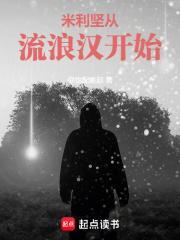 我的美利坚1