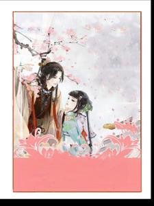 神帝别追