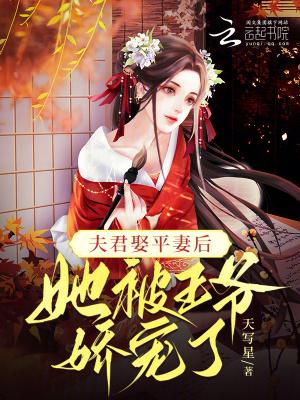 我还的笑着和他说恭喜