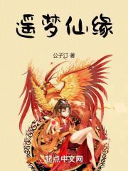 天宁禅寺在哪里
