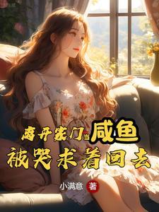重生都巿