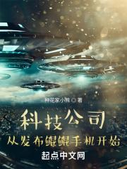 鲲鹏云手机官网