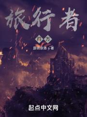 旋风少女第一季电视剧全集免费观看高清