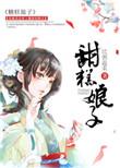 宝马5系轮毂中心孔距