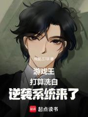 游戏王洗脑卡组